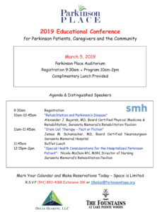 Special Event - Educational Conference